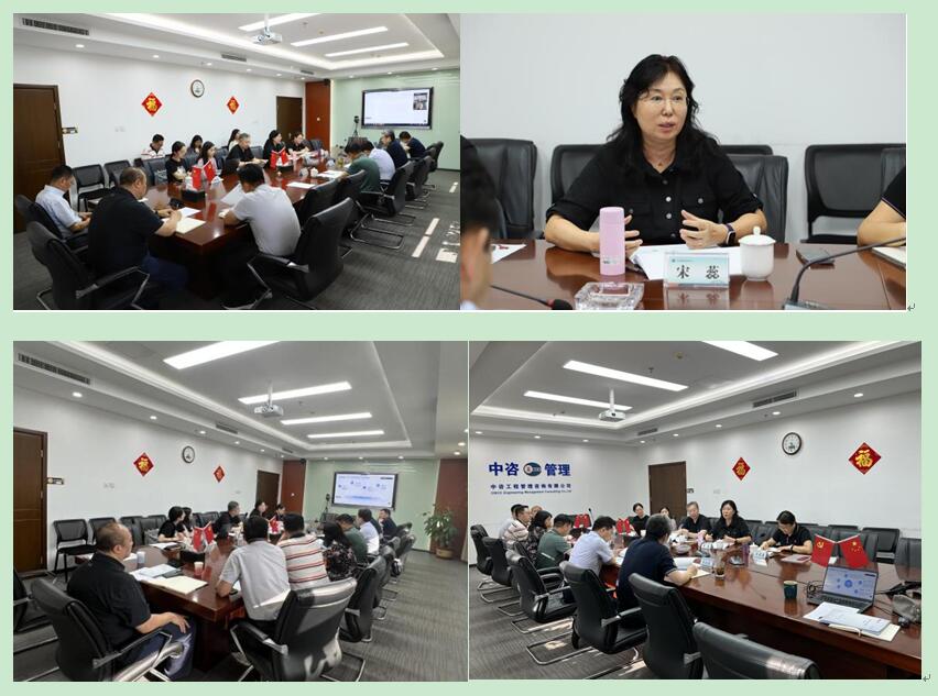 组合1.jpg