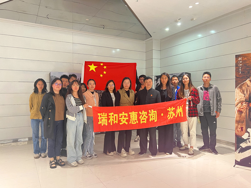 党支部志愿军_副本.jpg