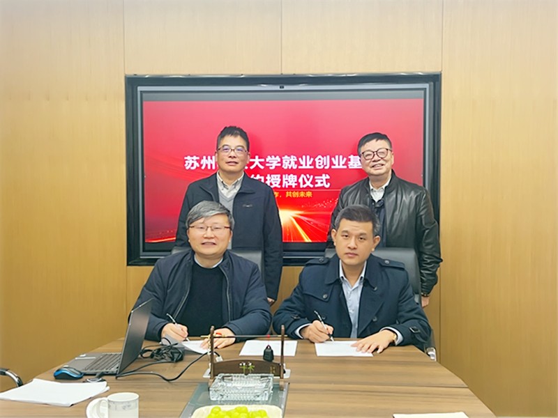 微信图片_20241128163854_副本.jpg